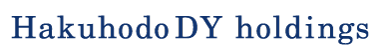 博報堂 DY ホールディングス 様